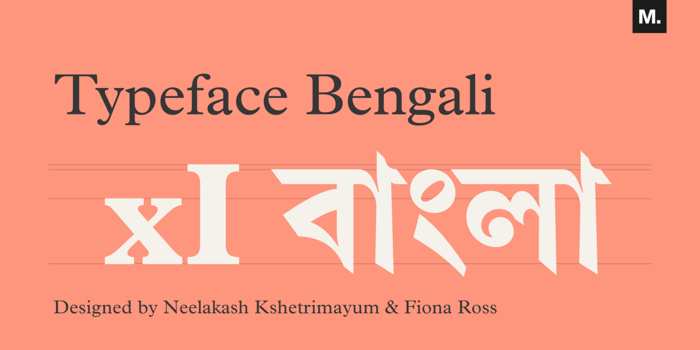 Czcionka Linotype Bengali